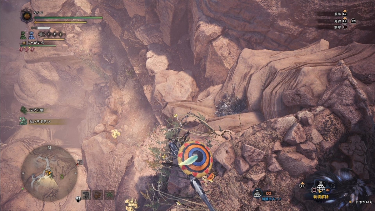 f:id:jagaimo_game_blog:20191022212901j:plain f:id:jagaimo_game_blog:20191022212901j:plain