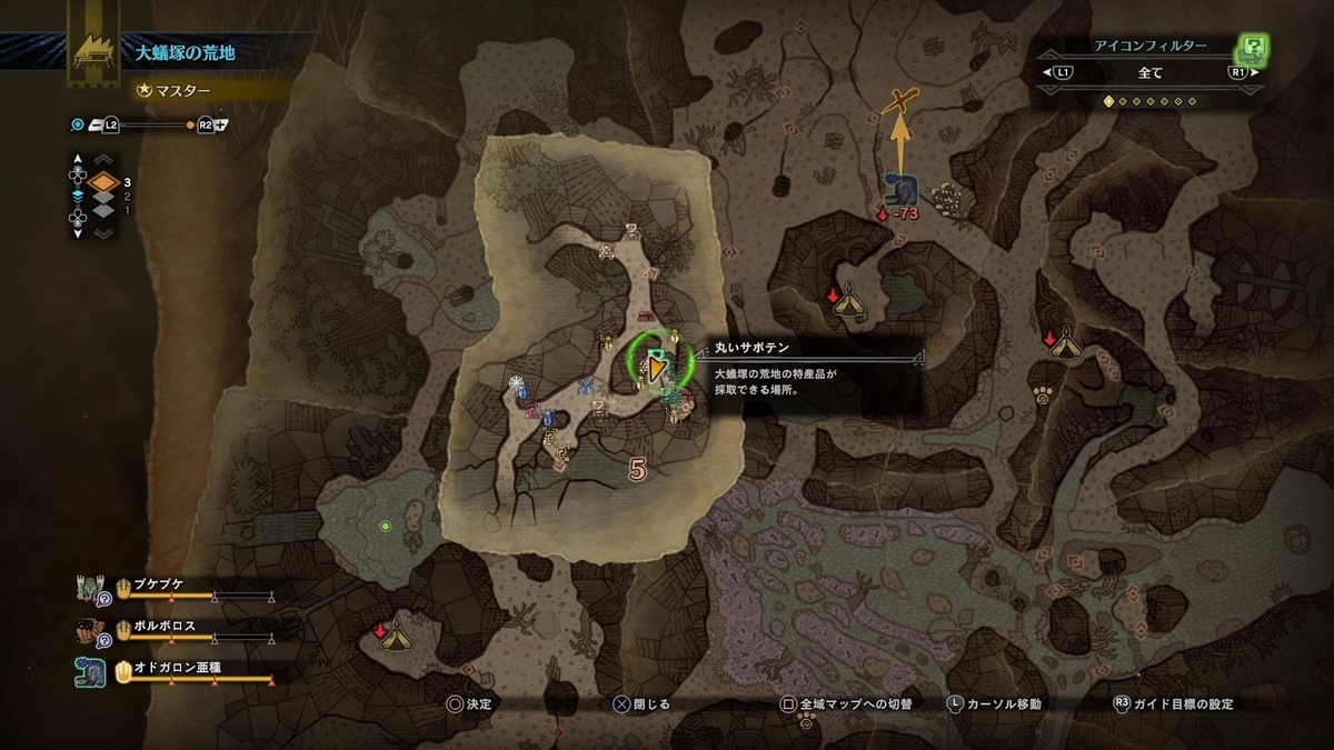 f:id:jagaimo_game_blog:20191022212911j:plain f:id:jagaimo_game_blog:20191022212911j:plain