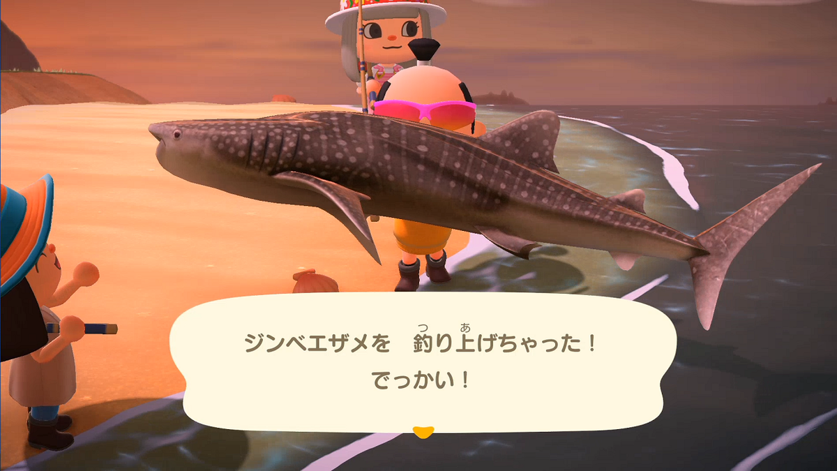 f:id:jagaimo_game_blog:20200326040416p:plain