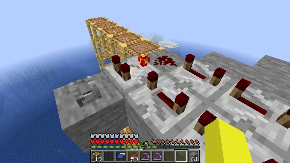 f:id:jagaimo_game_blog:20200823073114j:plain