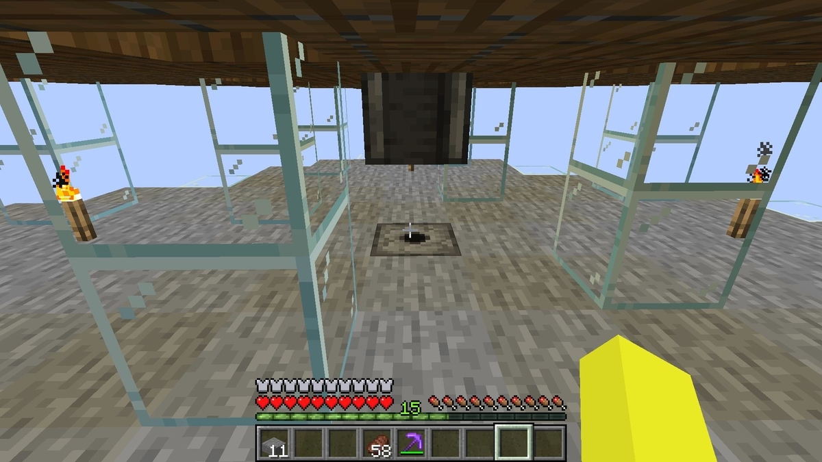 f:id:jagaimo_game_blog:20200823075241j:plain
