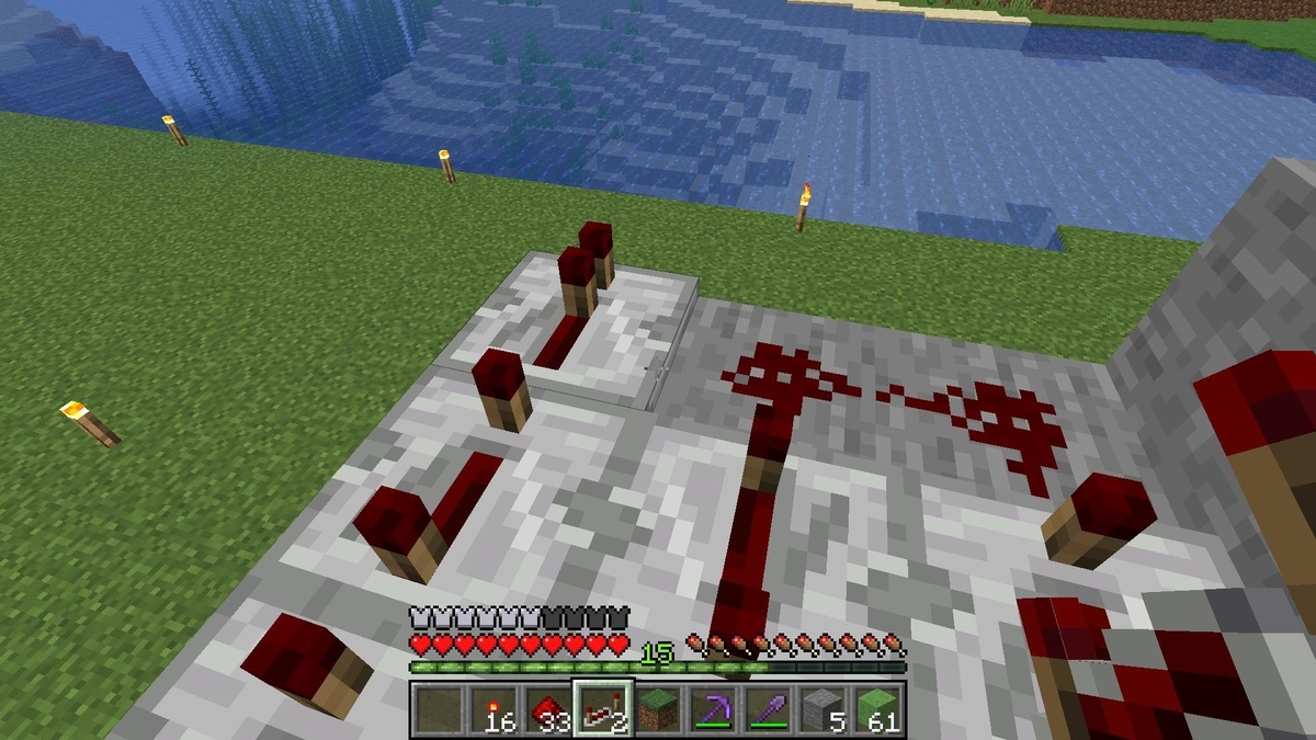 f:id:jagaimo_game_blog:20200824102104j:plain