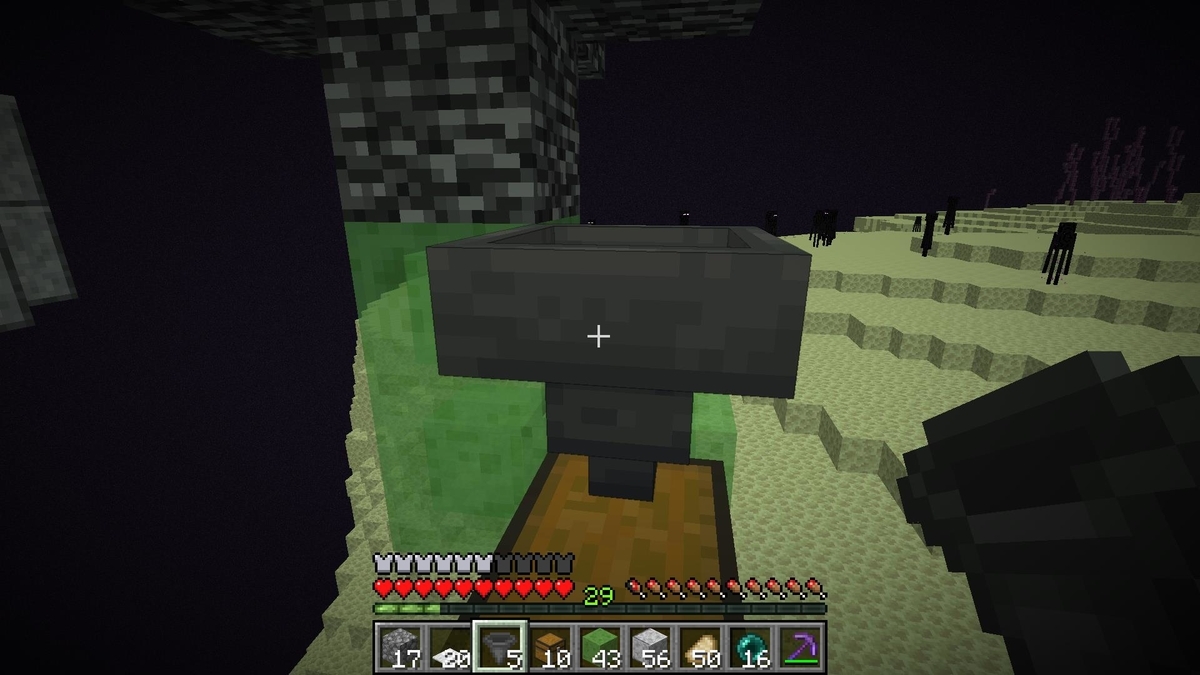 マイクラ1 16 簡単低コスト超高効率なウィザーローズ無限化装置 作り方解説 Minecraft Easy High Efficient Wither Rose Farm マインクラフト Java Edition便利装置 じゃがいもゲームブログ マイクラ1 16 簡単低コスト超高効率なウィザーローズ無限化装置 作り方解説 Minecraft Easy High Efficient Wither Rose Farm マインクラフト Java Edition便利装置 じゃがいもゲームブログ