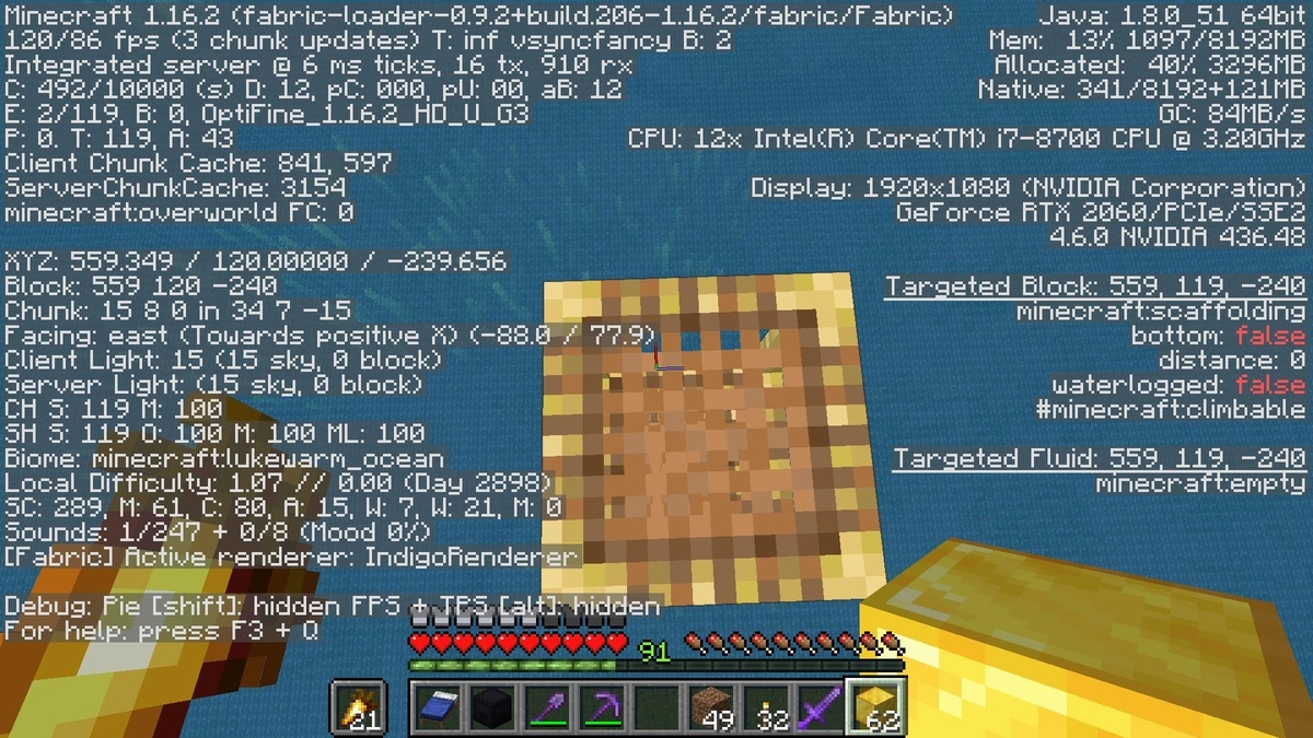 マイクラ1 16 1 15 簡単に作れる超高効率のレイド 襲撃者 トラップ 作り方解説 1時間にエメラルド4000個 Minecraft Easy Raid Farm マインクラフト Je じゃがいもゲームブログ