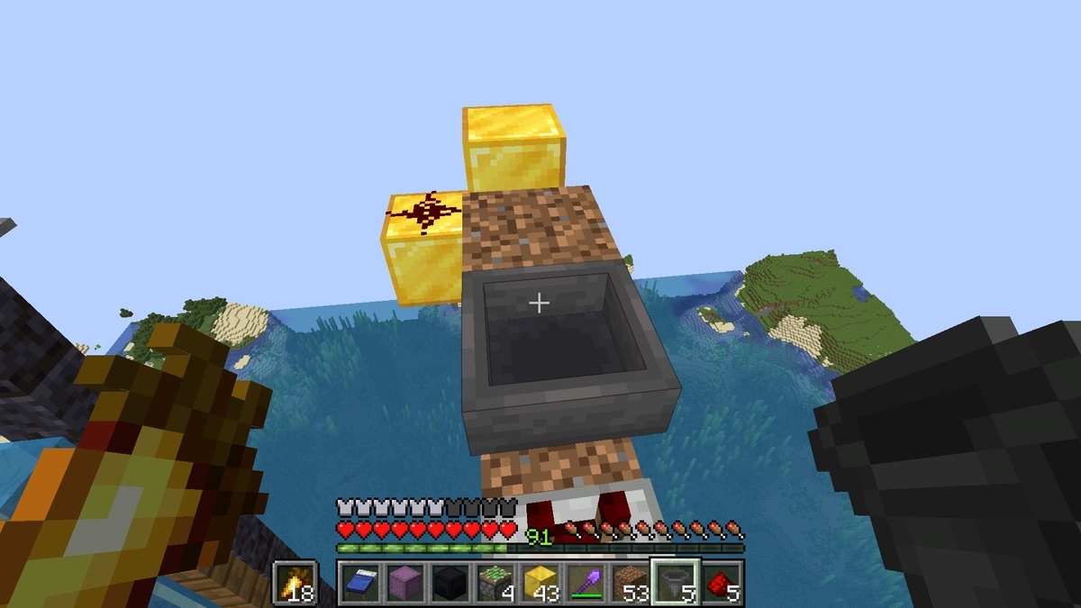 マイクラ1 16 1 15 簡単に作れる超高効率のレイド 襲撃者 トラップ 作り方解説 1時間にエメラルド4000個 Minecraft Easy Raid Farm マインクラフト Je じゃがいもゲームブログ