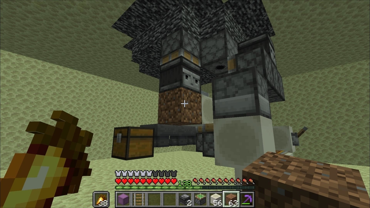 f:id:jagaimo_game_blog:20210815140127j:plain