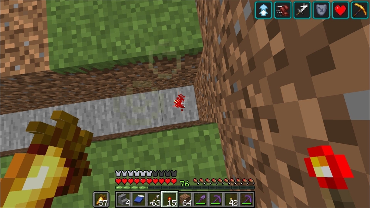 マイクラ1 17 超簡単に作れる全自動村人式小麦収獲機の作り方 解説 Java 統合版 Minecraft Easiest Villager Wheat Farm マインクラフト Je Be 便利装置 農作物収獲機 じゃがいもゲームブログ