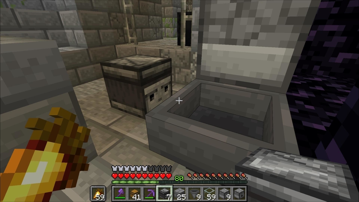 マイクラ1 18 1 17 超簡単に作れる1 17仕様のチャンクローダーの作り方解説 Minecraft Easy Chunk Loader Tutorial マインクラフト ゆっくり実況 Je 便利装置 じゃがいもゲームブログ