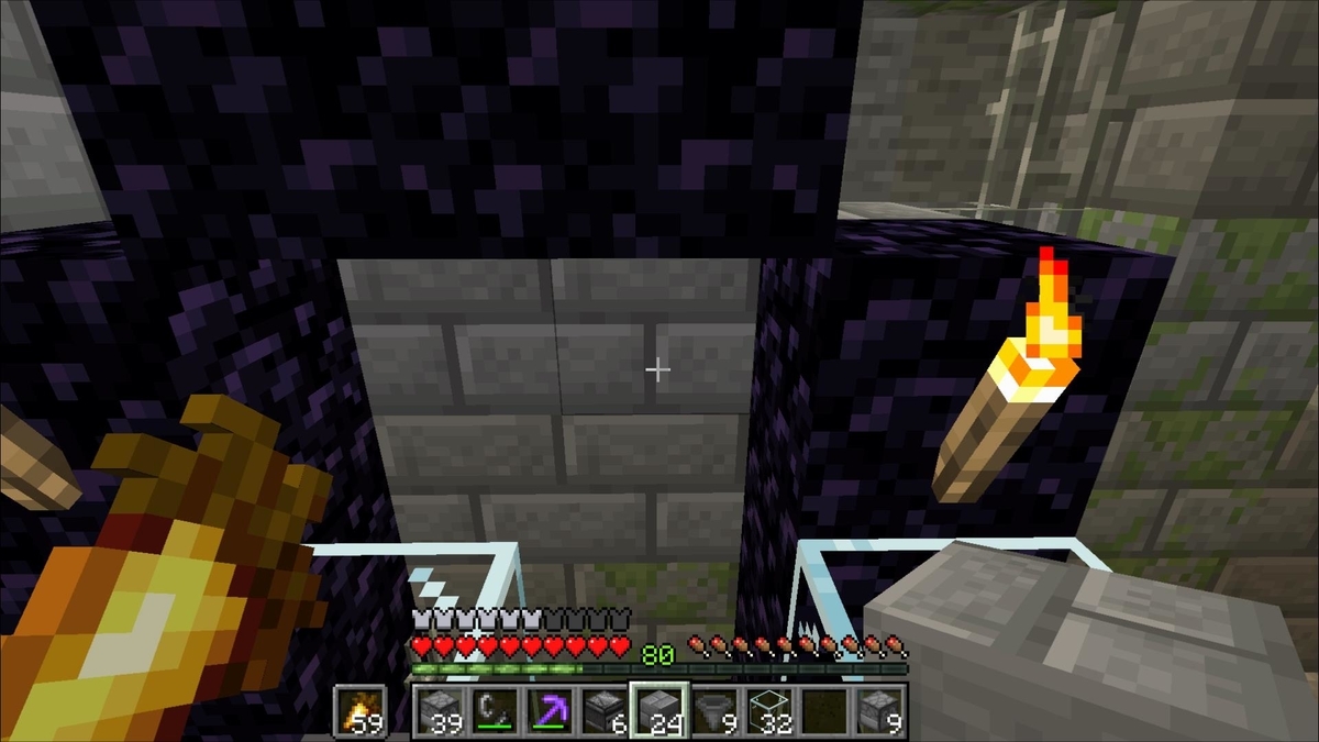 1 21 1 17 1 17 Minecraft Easy CHUNK LOADER 1 21 1 17 1 17 minecraft easy chunk loader