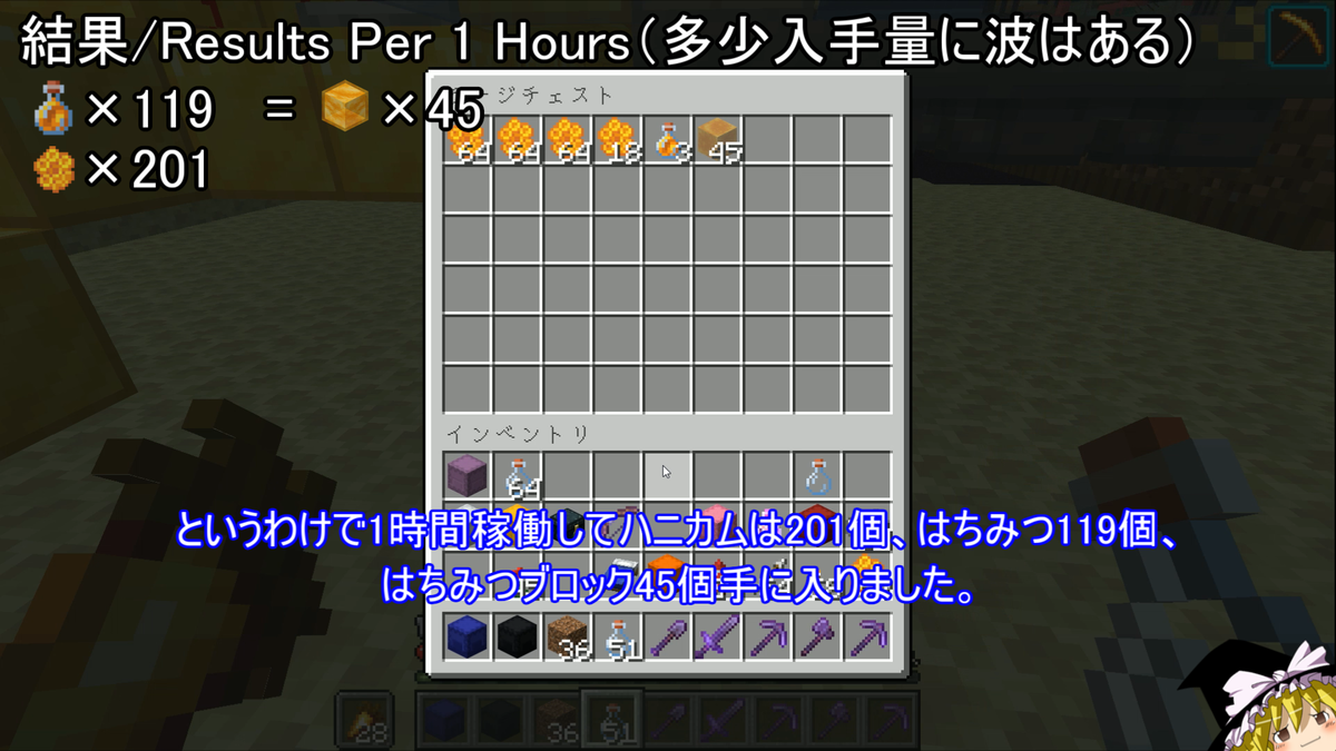 f:id:jagaimo_game_blog:20210903121841p:plain