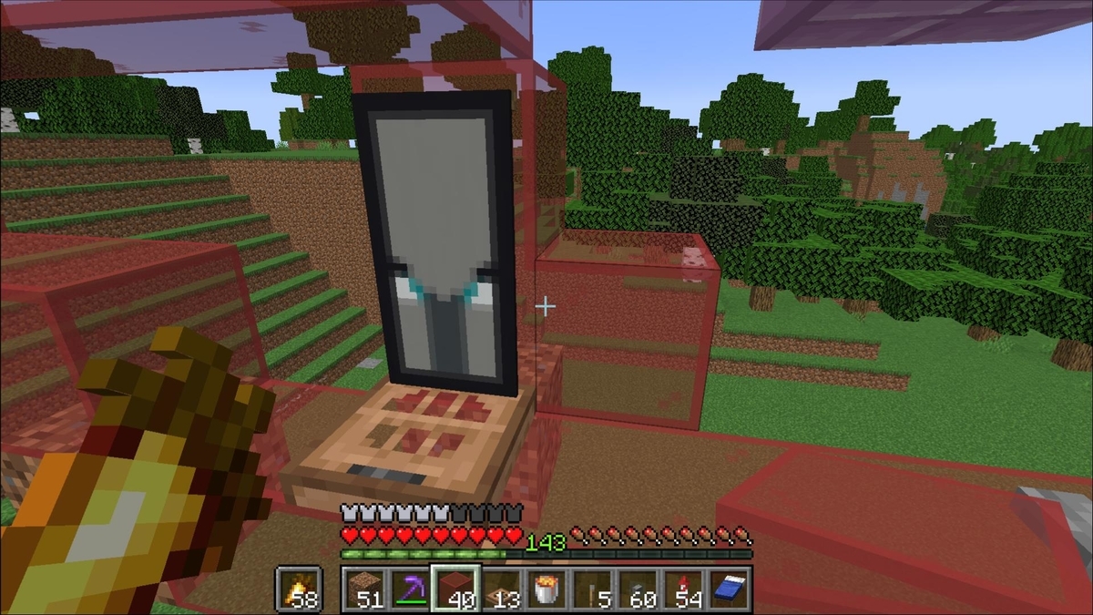 マイクラ1 19 1 18 簡単 超高効率なシュルカートラップの作り方解説 1時間に殻400個 Minecraft Easiest Shulker Shell Farm マインクラフト ゆっくり実況 Je Java Edition便利装置 じゃがいもゲームブログ