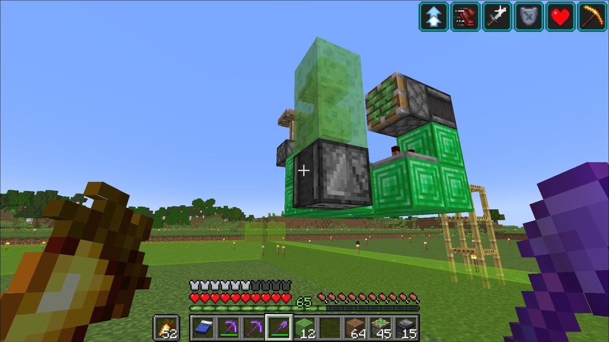 マイクラ1 18 1 17 簡単 超高効率 ネザーの木材自動収穫機の作り方 解説 歪んだ幹 真紅の幹 シュルームライトetc Minecraft Nether Stem Farm マインクラフト ゆっくり実況 Je じゃがいもゲームブログ マイクラ1 18 1 17 簡単 超高効率 ネザーの木材自動収穫機の作り方 解説 歪んだ幹 真紅の幹 シュルームライトetc Minecraft Nether Stem Farm マインクラフト ゆっくり実況 Je じゃがいもゲームブログ