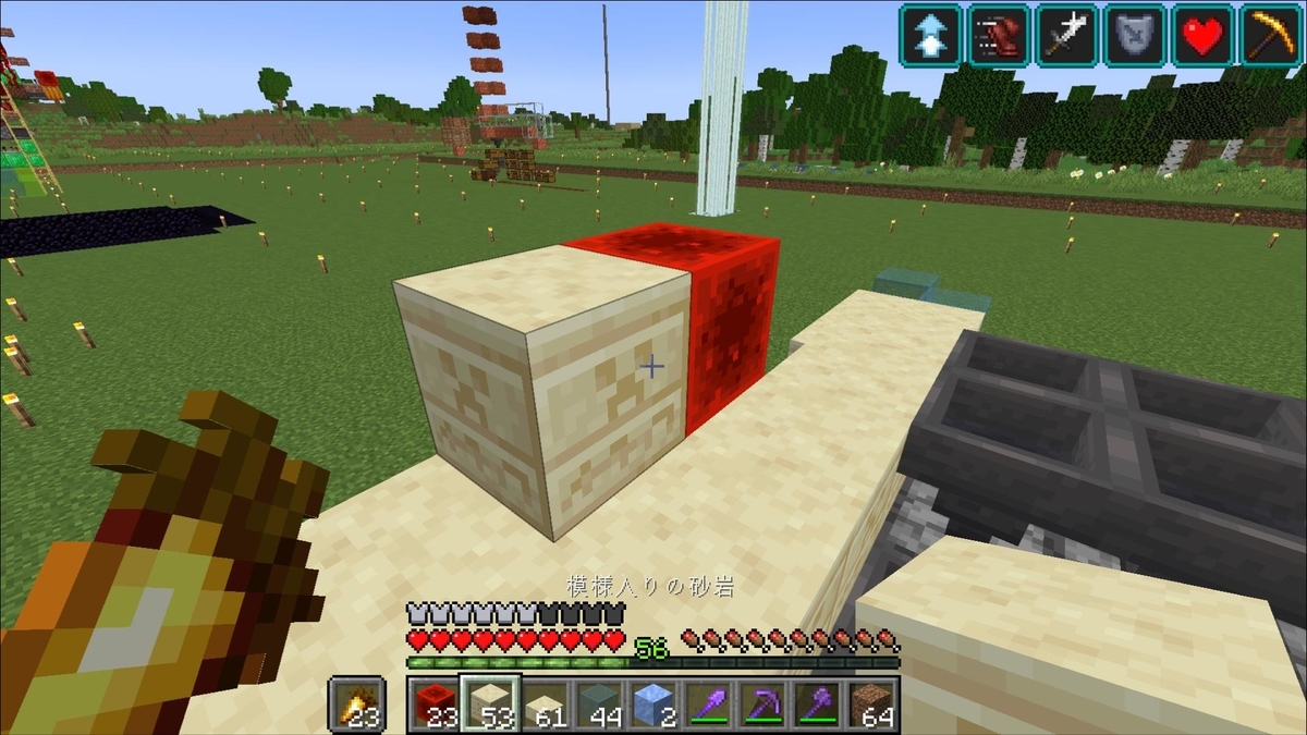 マイクラ1 19 1 18 超早い 64連自動かまどの作り方解説 マインクラフト Minecraft Je Java 便利装置 じゃがいもゲームブログ