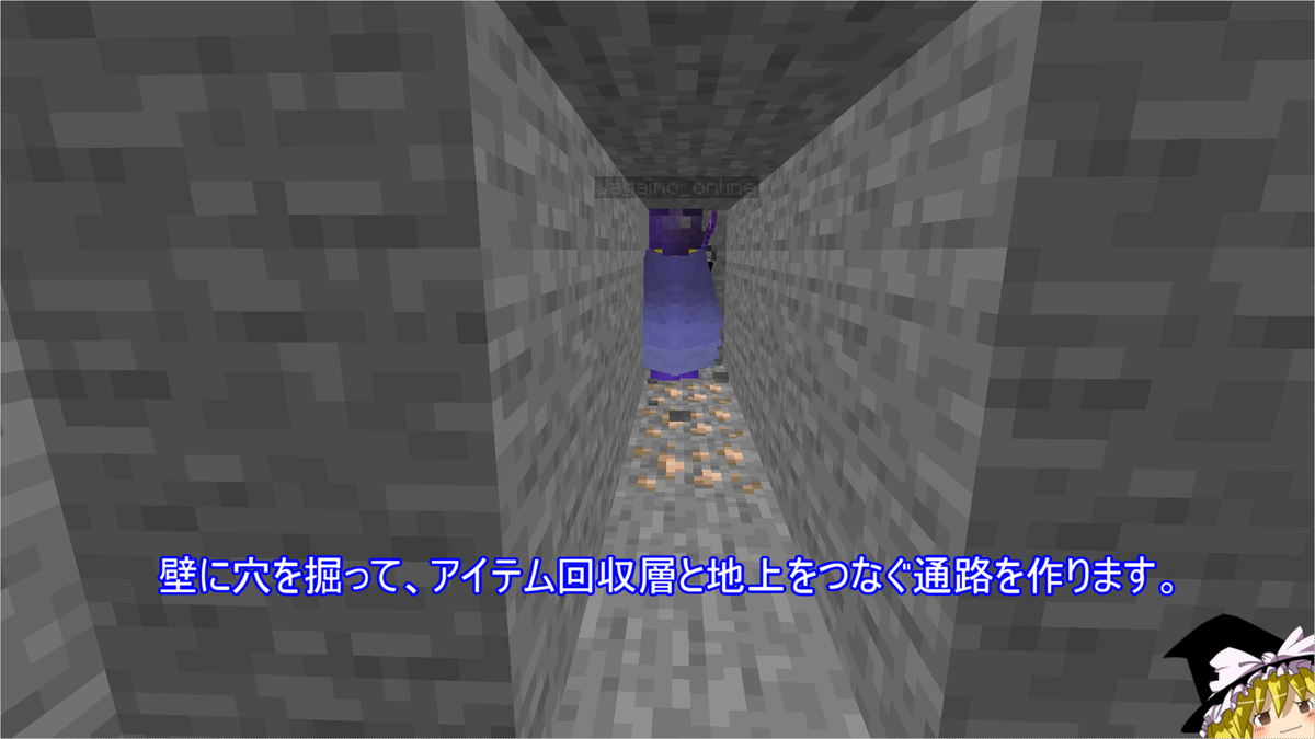f:id:jagaimo_game_blog:20211202032810p:plain