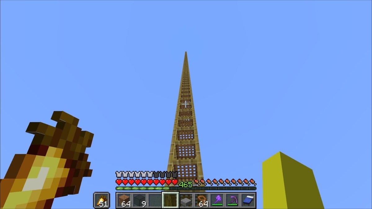 f:id:jagaimo_game_blog:20211202040157j:plain