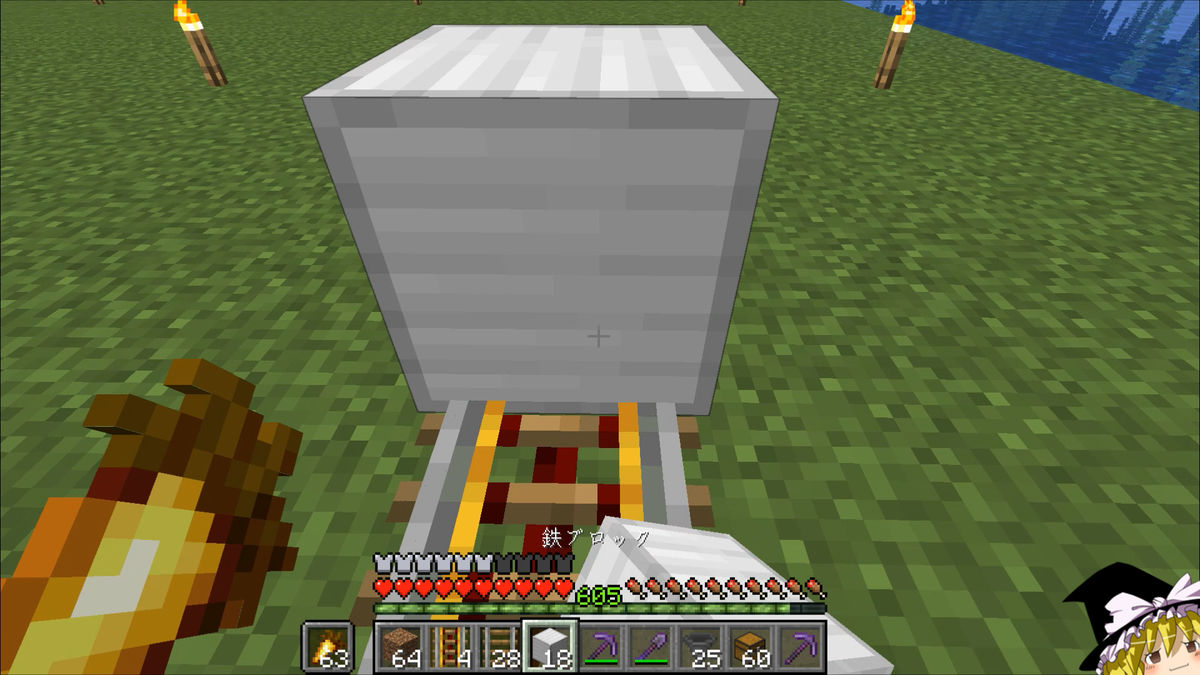 f:id:jagaimo_game_blog:20220112145017p:plain