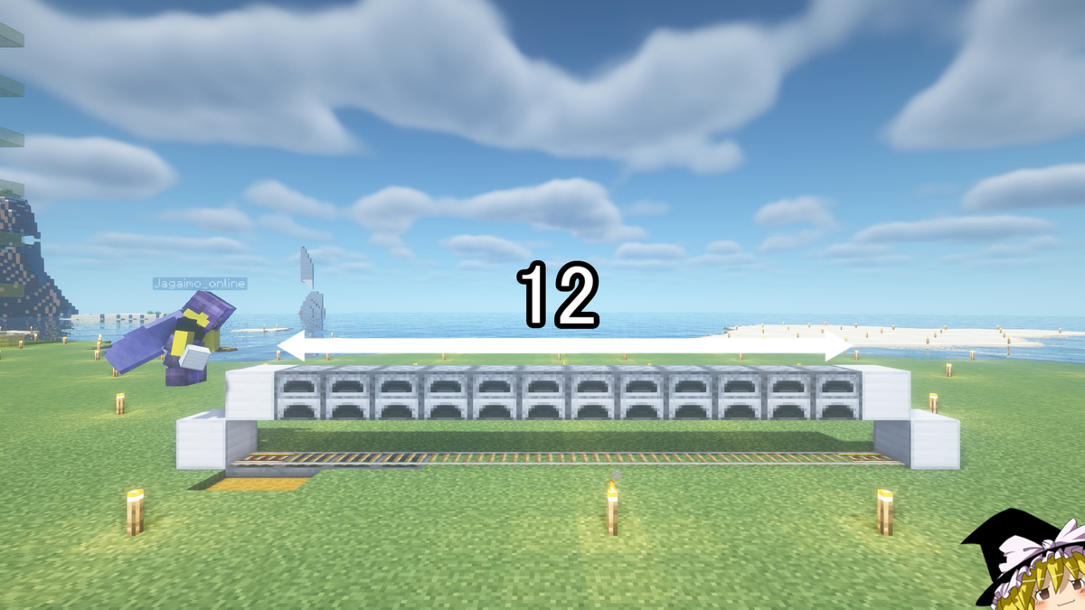 f:id:jagaimo_game_blog:20220112145140p:plain