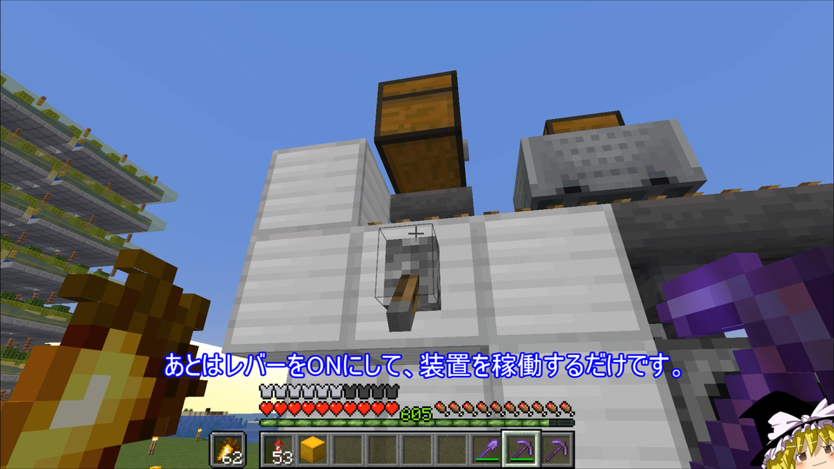 f:id:jagaimo_game_blog:20220112150407p:plain