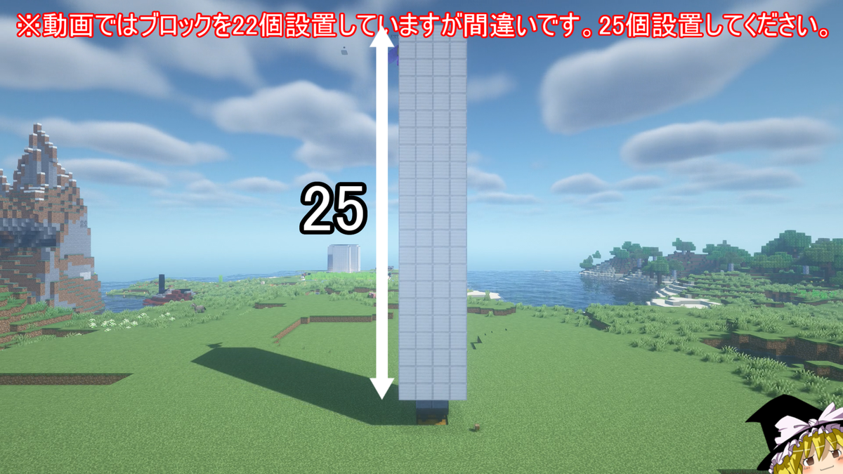 f:id:jagaimo_game_blog:20220116212354p:plain