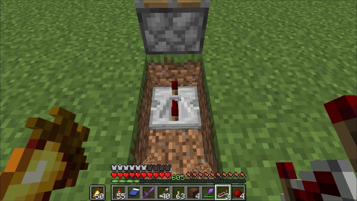 f:id:jagaimo_game_blog:20220120085931j:plain