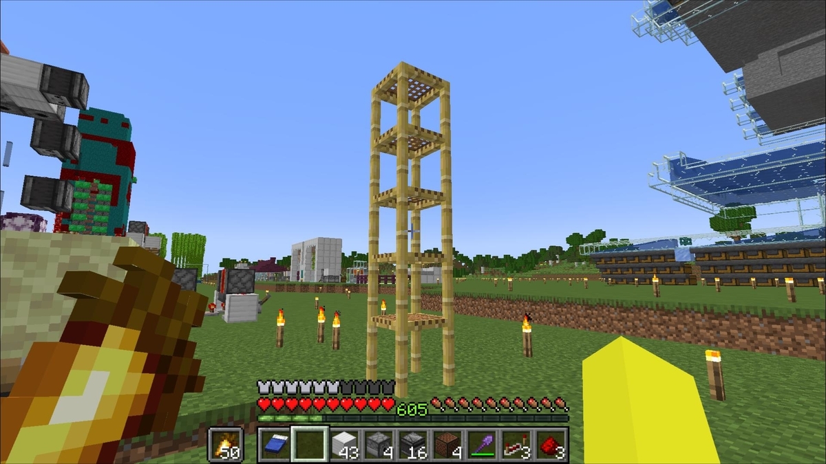 f:id:jagaimo_game_blog:20220120085940j:plain