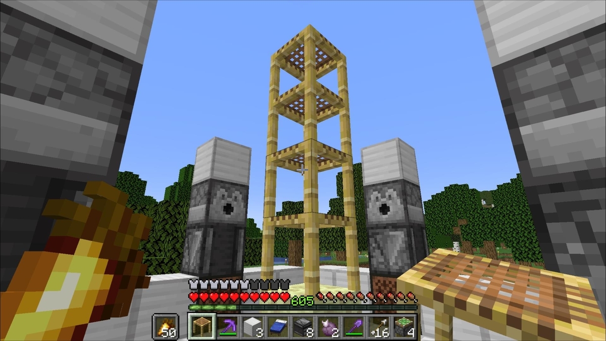 f:id:jagaimo_game_blog:20220120090020j:plain