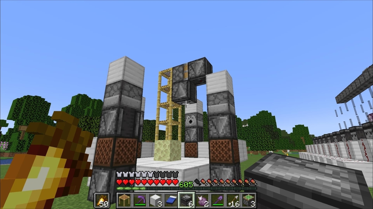 f:id:jagaimo_game_blog:20220120090032j:plain