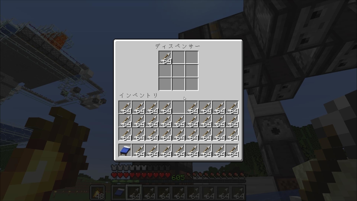 f:id:jagaimo_game_blog:20220120090048j:plain