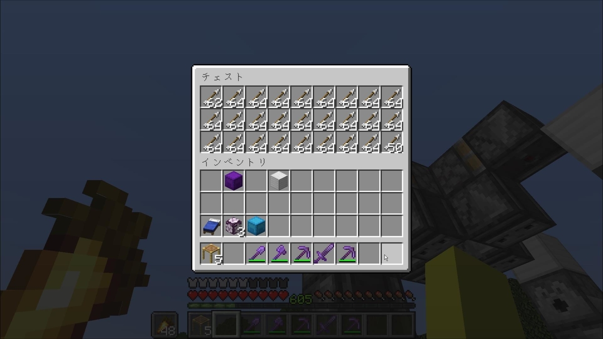 f:id:jagaimo_game_blog:20220120090112j:plain