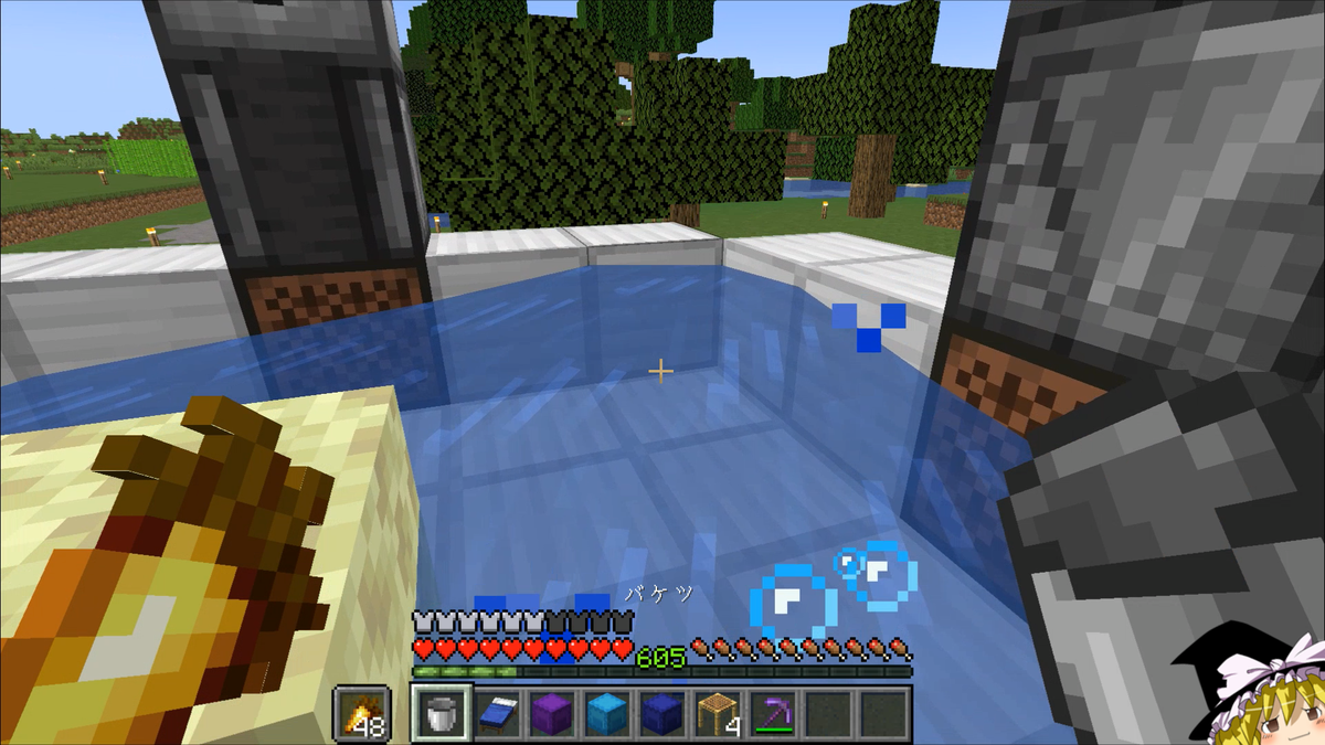 f:id:jagaimo_game_blog:20220120091434p:plain