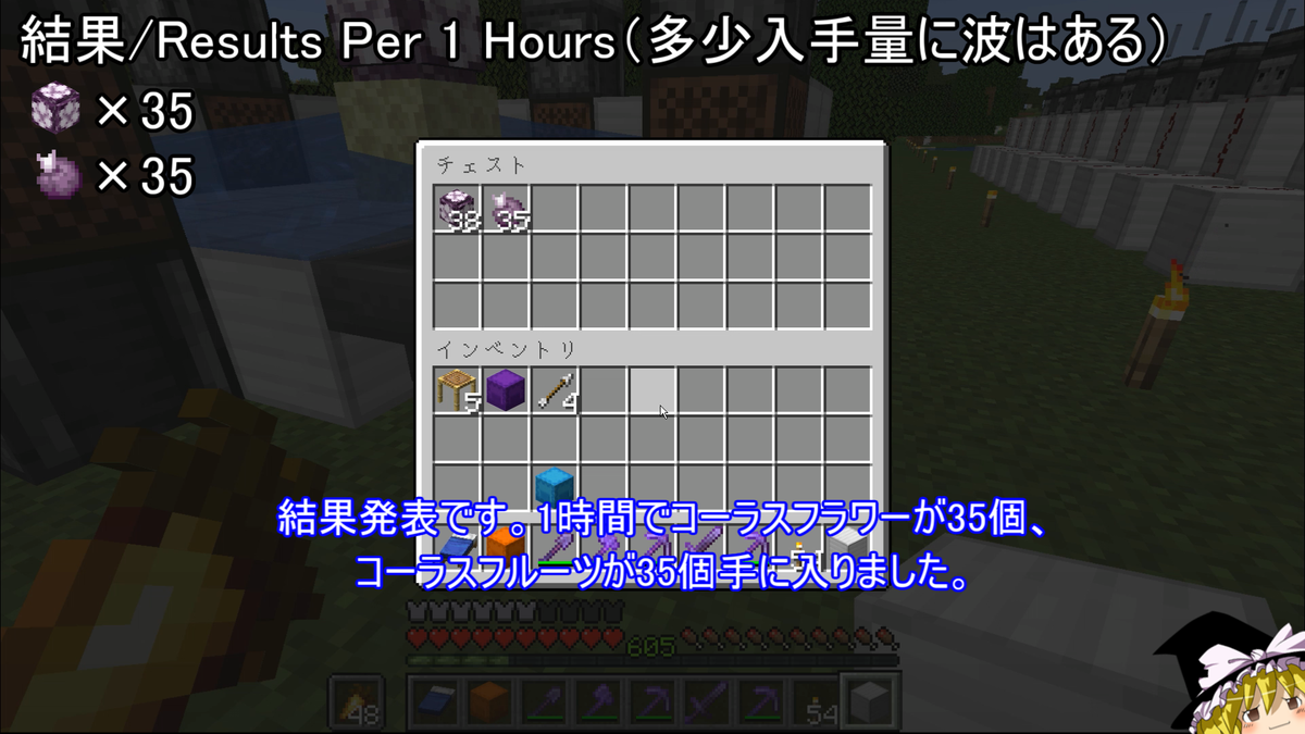 f:id:jagaimo_game_blog:20220120092553p:plain