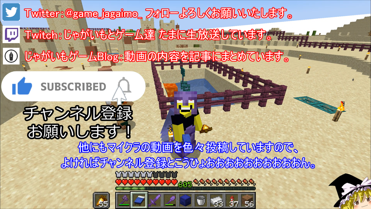 f:id:jagaimo_game_blog:20220122075406p:plain