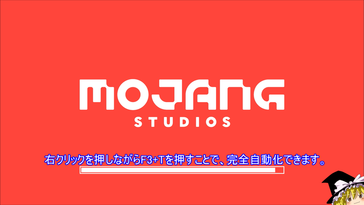 f:id:jagaimo_game_blog:20220123102621p:plain