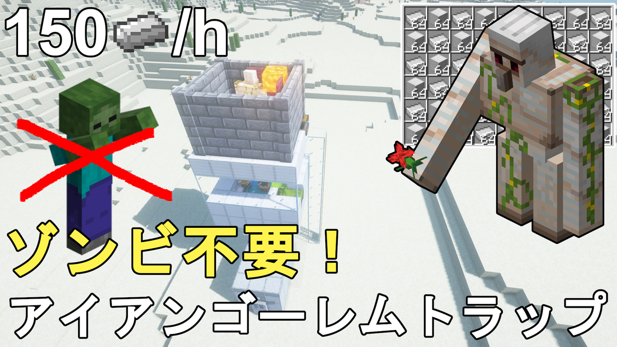 f:id:jagaimo_game_blog:20220128211103j:plain