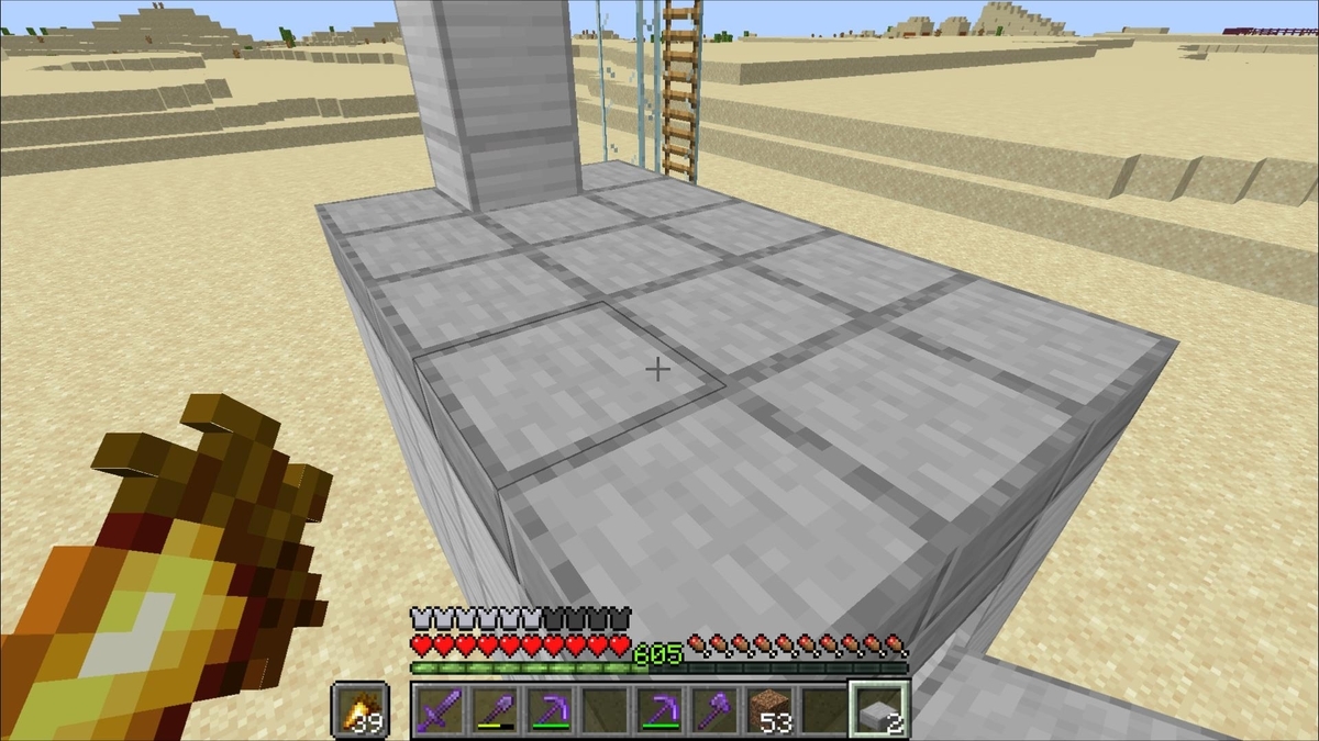 f:id:jagaimo_game_blog:20220128212011j:plain