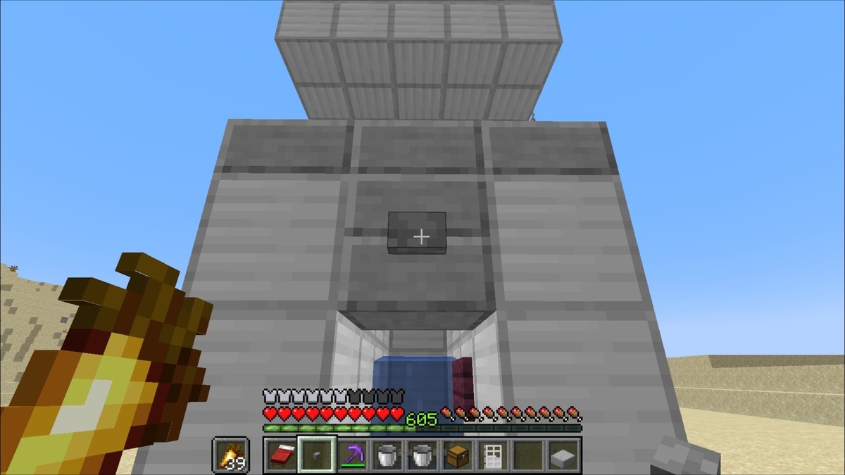 f:id:jagaimo_game_blog:20220128212033j:plain