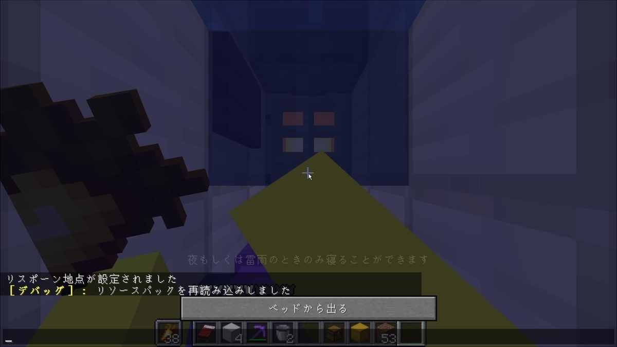 f:id:jagaimo_game_blog:20220128212103j:plain