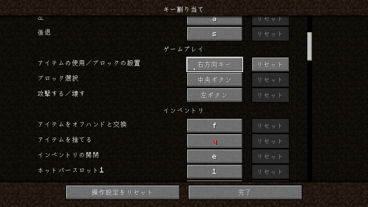 f:id:jagaimo_game_blog:20220128212144j:plain