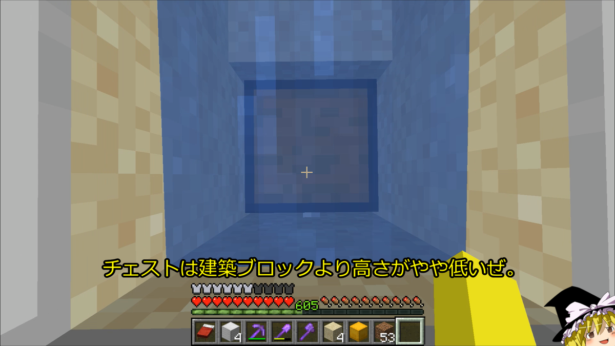 f:id:jagaimo_game_blog:20220128215014p:plain