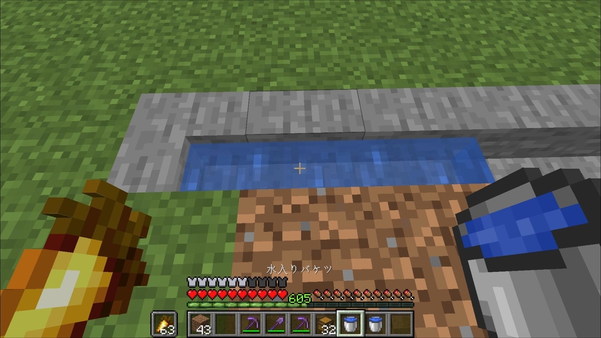 f:id:jagaimo_game_blog:20220130110447j:plain