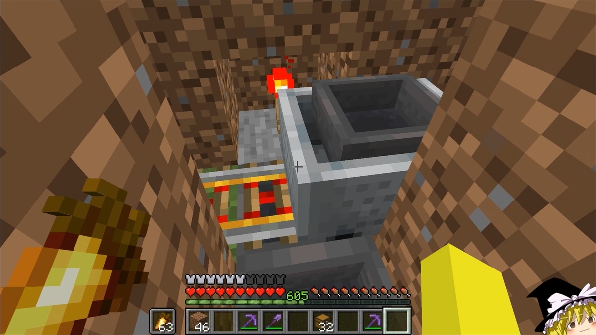 f:id:jagaimo_game_blog:20220130110952j:plain