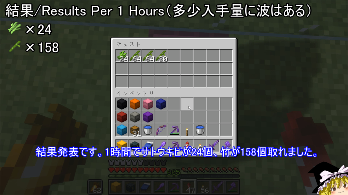 f:id:jagaimo_game_blog:20220130112022p:plain