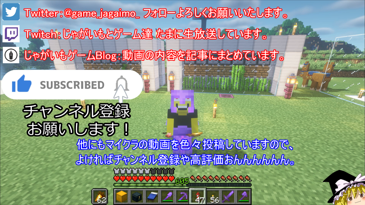 f:id:jagaimo_game_blog:20220130112521p:plain