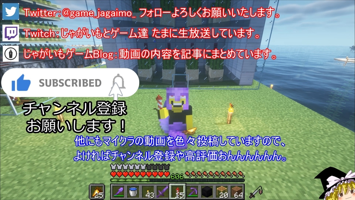 f:id:jagaimo_game_blog:20220205115019j:plain