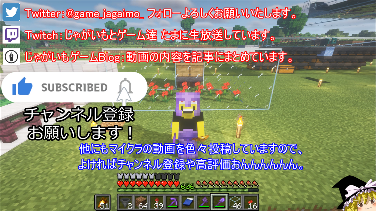 f:id:jagaimo_game_blog:20220212054017p:plain