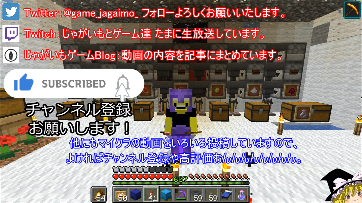 f:id:jagaimo_game_blog:20220227152717p:plain