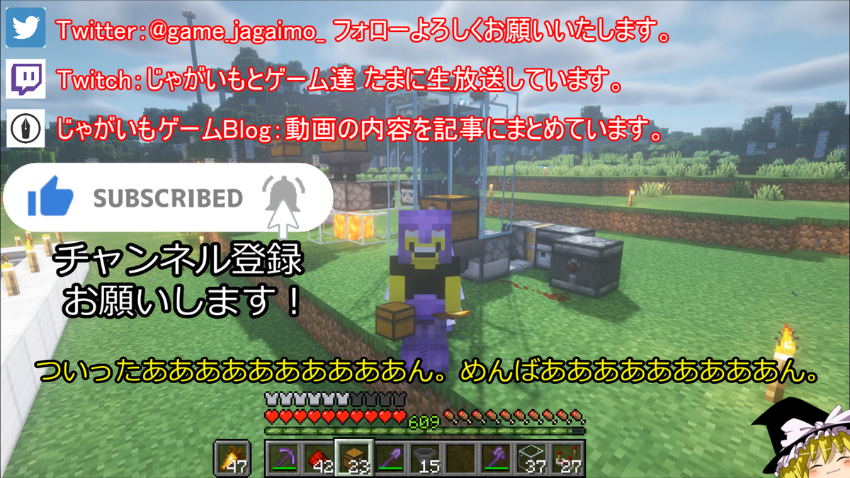 f:id:jagaimo_game_blog:20220311041125p:plain