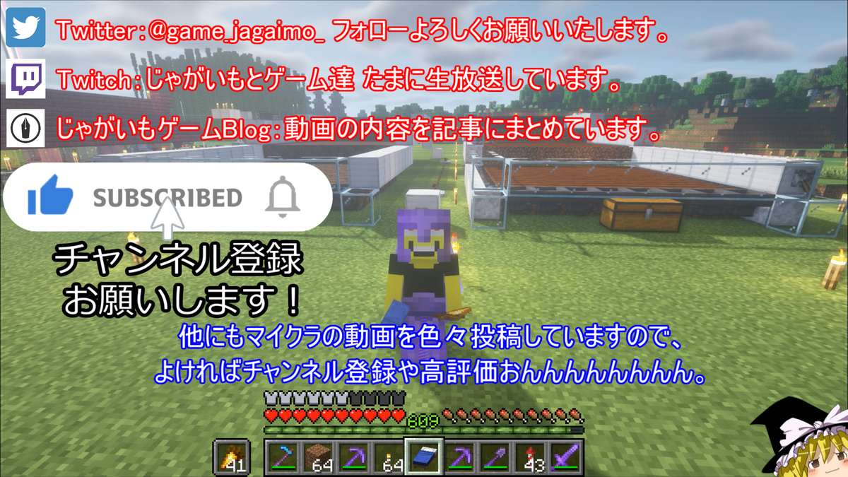 f:id:jagaimo_game_blog:20220313103043p:plain