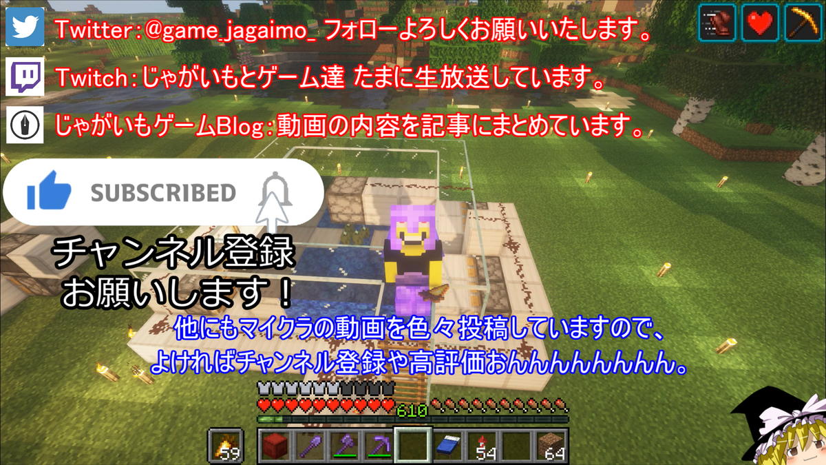 f:id:jagaimo_game_blog:20220321112931p:plain