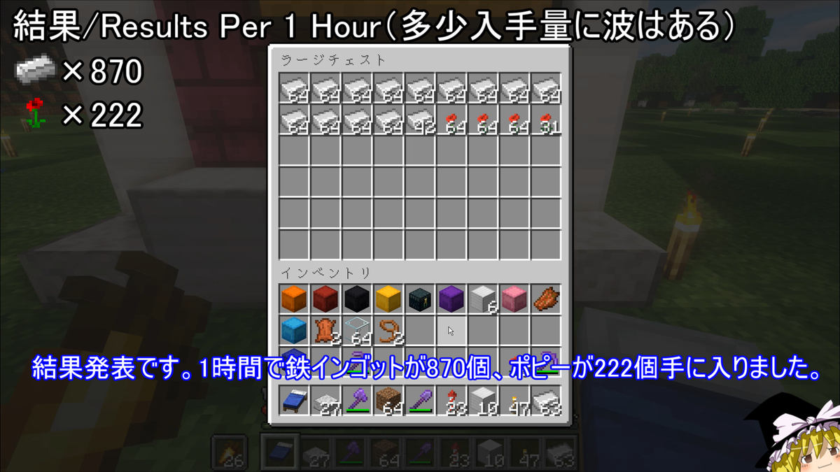 f:id:jagaimo_game_blog:20220328043149p:plain